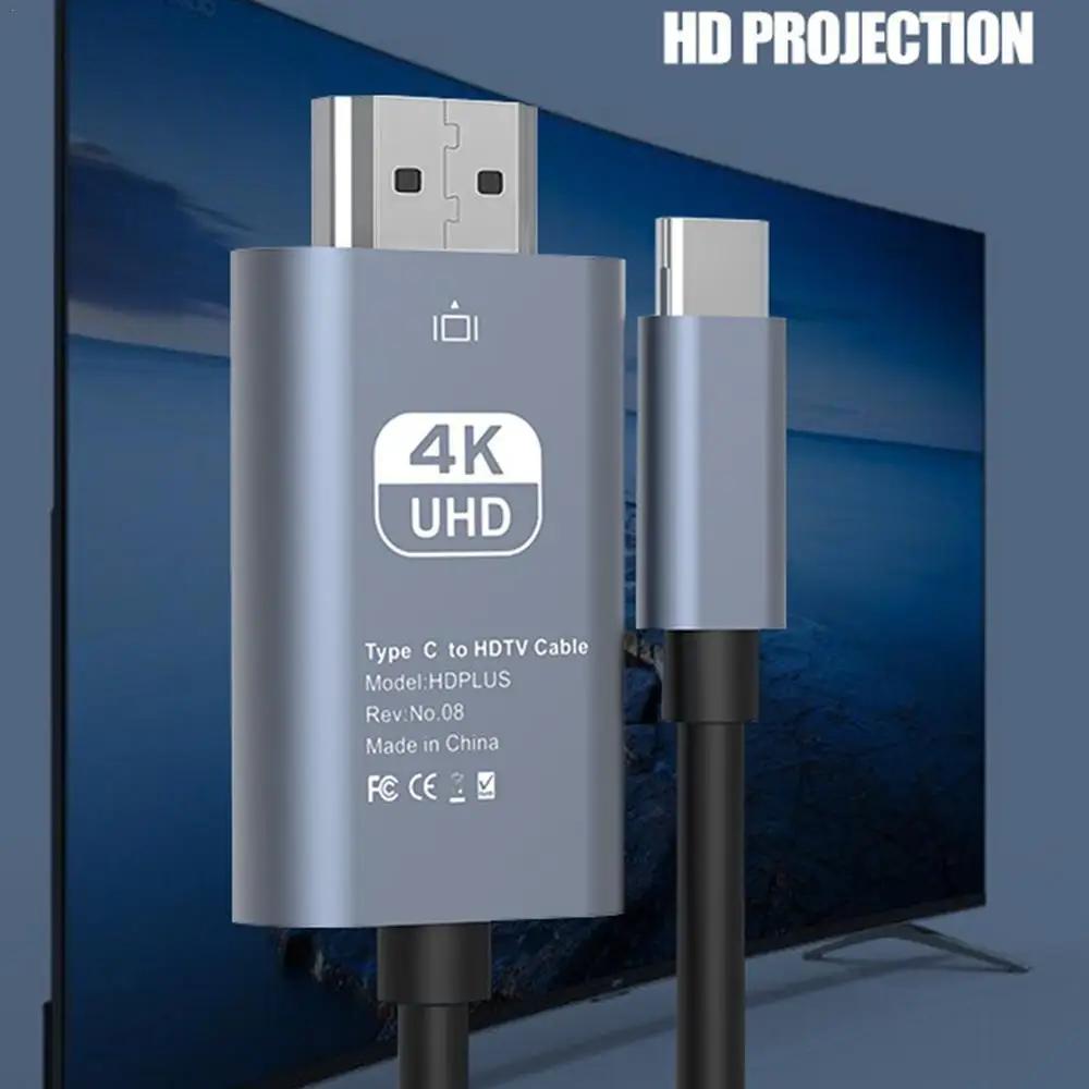  PC  Ʈ º  ̺, CŸ-HDMI ȣȯ, HDTV  ̺, 4K, 30Hz